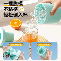 Cylindrical Silicone Ice Cube Mold with Lid for Freezer, Quick Release Ice Maker Cup