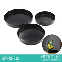Minimalist Japanese-Style Plastic Flower Pot for Hydroponics and Floral Arrangements