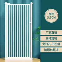 No-Drill Pet Gate for Cats and Dogs, Indoor Safety Barrier, Space-Saving Isolation Gate for Home