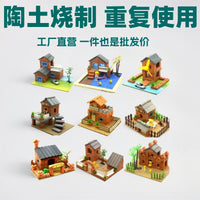 Mini Mason Building Model Kit DIY Small Bricks Real Cement House Construction Toy for Kids