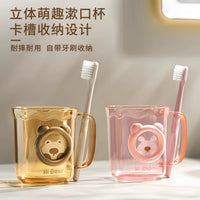 Cartoon Toothbrush Cup Set for Home, Students, and Couples - Creative and Cute