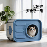 All-Season Enclosed Cat House for Indoor/Outdoor Use - Pet Bed with Storage Shelf
