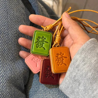 Mahjong Prosperity Leather Keychain Pendant for Bags
