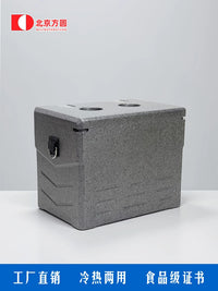 Portable EPP Foam Insulated Cooler Box with Shoulder Strap for Outdoor Cold Chain Transport