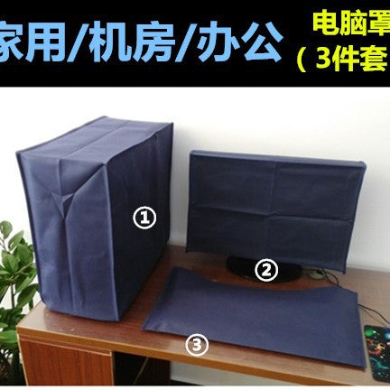 Desktop Computer Monitor Dust Cover for 17-34 inch Displays, Keyboard, and Mainframe