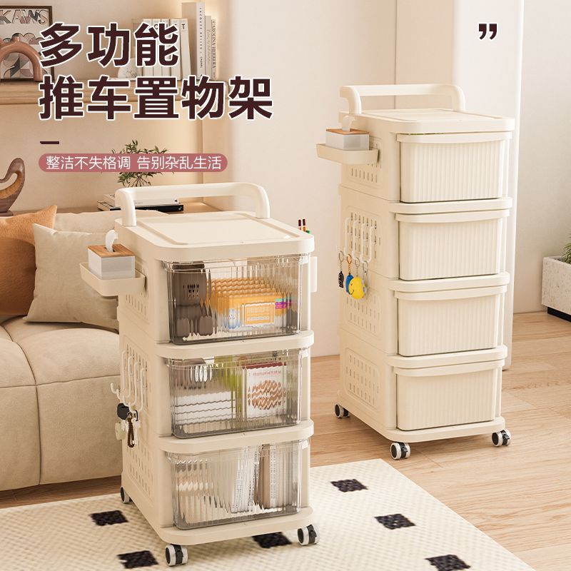 Rolling Storage Cart with Drawers, Multi-layer Snack Organizer for Living Room and Bedroom
