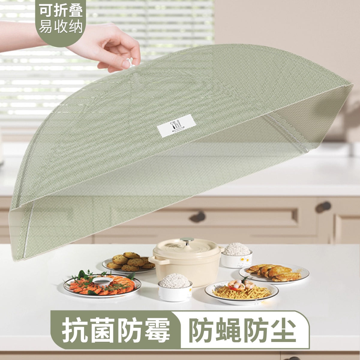 Foldable Anti-Fly Food Cover Tent for Dining Table, Reusable Mesh Screen Food Protector