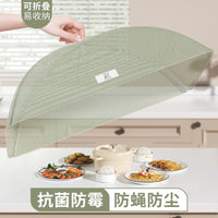 Foldable Anti-Fly Food Cover Tent for Dining Table, Reusable Mesh Screen Food Protector