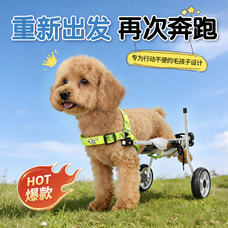 Pet Dog Wheelchair for Disabled Hind Legs Rehabilitation