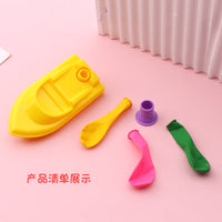 Balloon Powered Boat Toy for Kids - Water Racing Game