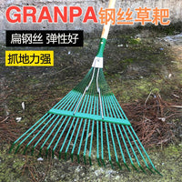 Garden Leaf Rake with Long Wooden Handle for Yard and Garden Cleanup