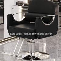 Hydraulic Reclining Barber Chair for Salon Hair Styling