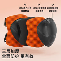 Kids' Protective Gear Set with Helmet for Cycling, Skating, and Skiing