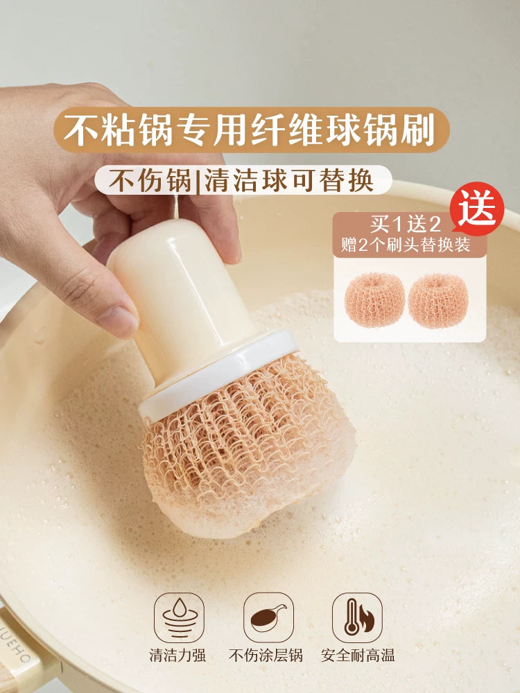 Nano Fiber Cleaning Ball Scrubber for Non-Stick Cookware with Handle