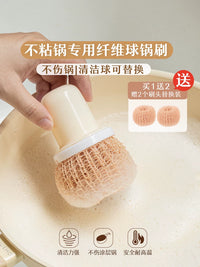 Nano Fiber Cleaning Ball Scrubber for Non-Stick Cookware with Handle