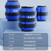 Adjustable Ankle Wrist Weights for Running, Dance, and Fitness Training