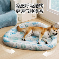Summer Cooling Pet Sofa Bed for Small to Medium Dogs and Cats with Ice Pad