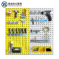 Metal Pegboard Storage Box Wall Mounted Organizer for Tools and Hardware Display
