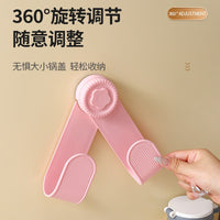 锅盖架锅具免打孔壁挂式家用厨房置物架案板砧板菜收纳挂架神器