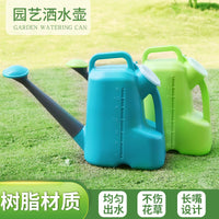 Thickened 5L Plastic Watering Can with Long Spout for Garden and Home Plants