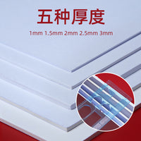Wholesale Cardboard A4 A3 A2 Craft Mat Black White Kraft Paperboard Divider Cardboard Shell Gift Box Modeling