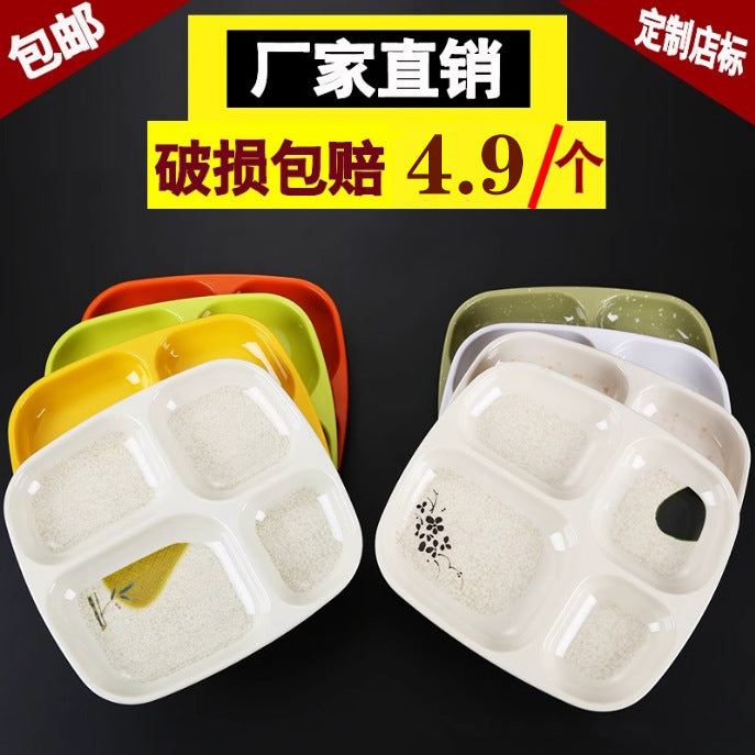 Thickened Melamine 4-Compartment Divided Tray for Cafeteria and Fast Food
