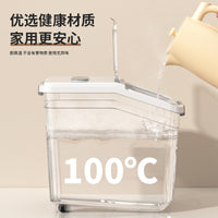 Food-Grade Rice Storage Container with Measuring Cup, Moisture-Proof and Insect-Proof