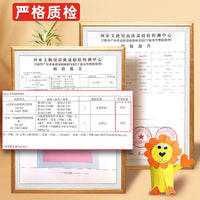 Yuanhao A3 230g Thick Cardstock for Crafts, Painting, and School Projects