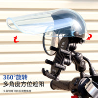 Motorcycle Phone Mount Rainproof Sun Visor with Shock Absorption for Navigation