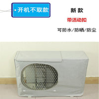 Air Conditioner Outdoor Unit Cover Dustproof Waterproof Sunscreen