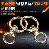 360-Degree Swivel Ring Connector for Chains and Ropes