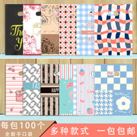 Cartoon Pattern LDPE Plastic Gift Bags with Die-Cut Handles for Apparel Boutiques