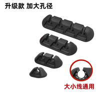 Self-Adhesive Silicone Cable Organizer Clips for Desk and Wall Mounting