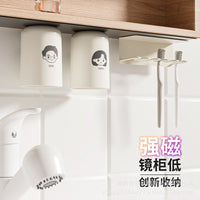 Magnetic Toothbrush Holder with Inverted Cups and Toothpaste Dispenser for Bathroom Wall Mount
