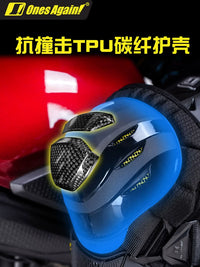 OnesAgain Motorcycle Carbon Fiber Knee & Elbow Protector Set for Off-Road Racing