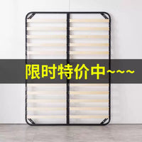 Silent Slatted Bed Frame with Breathable Foundation for Mattresses