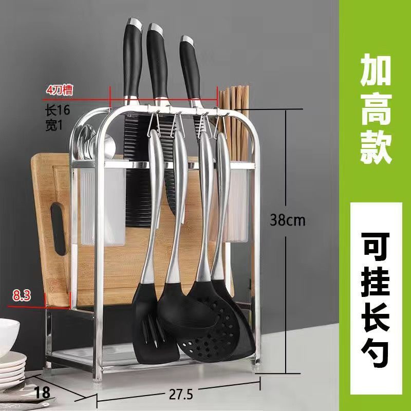 Thickened Stainless Steel Multifunctional Chopping Board and Knife Holder for Kitchen Countertop Storage