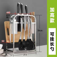 Thickened Stainless Steel Multifunctional Chopping Board and Knife Holder for Kitchen Countertop Storage