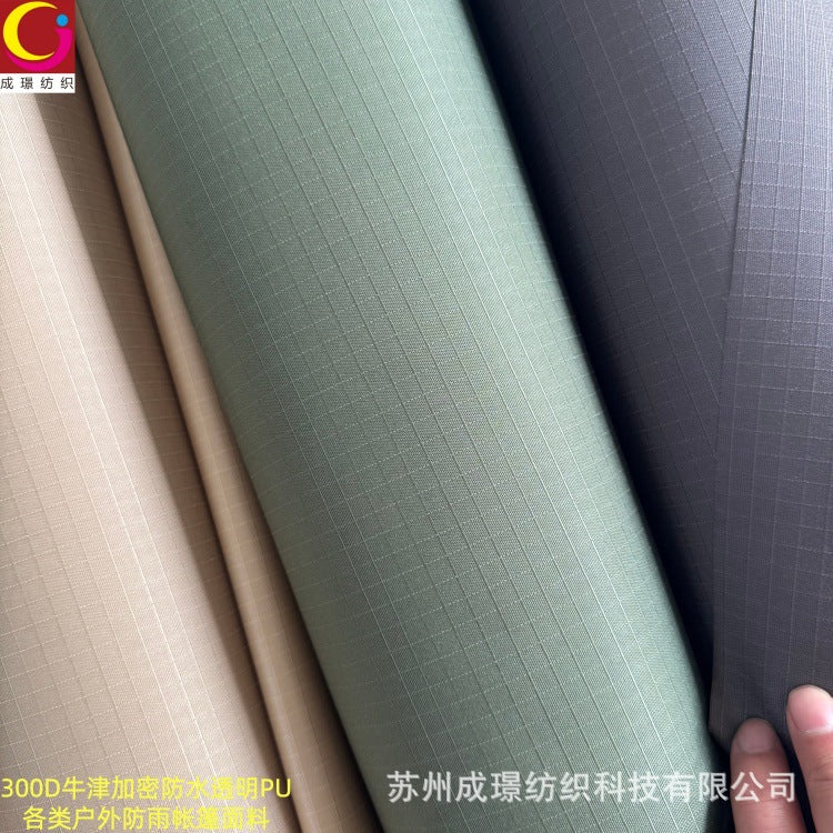 Waterproof PU Oxford Fabric 300D Grid Pattern for Outdoor Tents and Covers