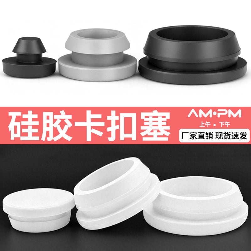 Soft Silicone T-Type Hole Plugs with Snap Groove, High Temperature Resistant Rubber Stopper for Sealing and Dust Protection
