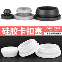 Soft Silicone T-Type Hole Plugs with Snap Groove, High Temperature Resistant Rubber Stopper for Sealing and Dust Protection