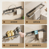Stainless Steel Wall-Mounted Slipper Rack for Bathroom, Punch-Free Shoe Organizer
