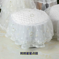 Star Pattern Dust Cover for Air Fryer Rice Cooker Blender Juicer with Lace Trim