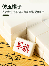 Solid Mahjong Material Chinese Army Chess and Land Battle Chess Set for Kids and Adults