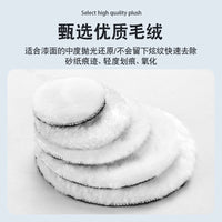 Self-Adhesive Wool Polishing Pad for Car Detailing