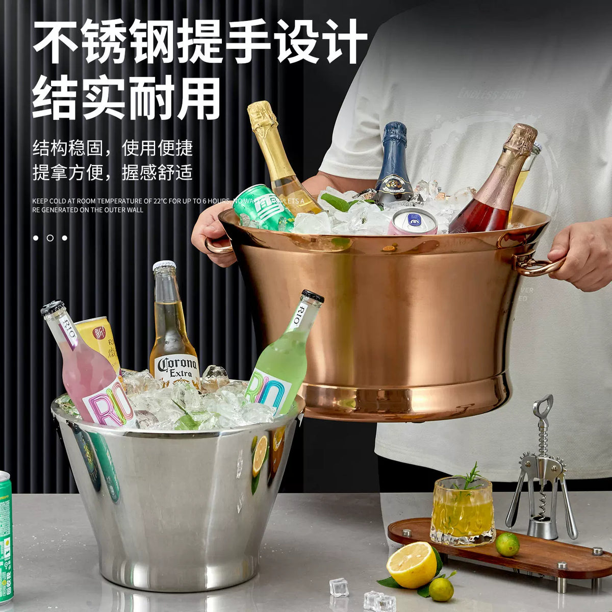 Double-Layer Insulated Ice Bucket for Wine, Champagne, and Beer - KTV, Hotel, Party