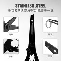 New Outdoor Multifunctional Fishing Pliers, Blackened Straight Nose, Split Ring, Fish Controller, Stainless Steel Lure Pliers, Portable Fishing Tool
