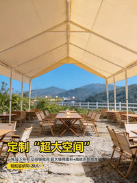 Outdoor Market Stall Canopy Tent Side Wall for 3x3m Gazebo, Waterproof Sunshade Windproof Shelter for Camping and Night Markets