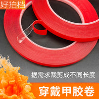 Clear Double-Sided Adhesive Tape for Nail Art and Display