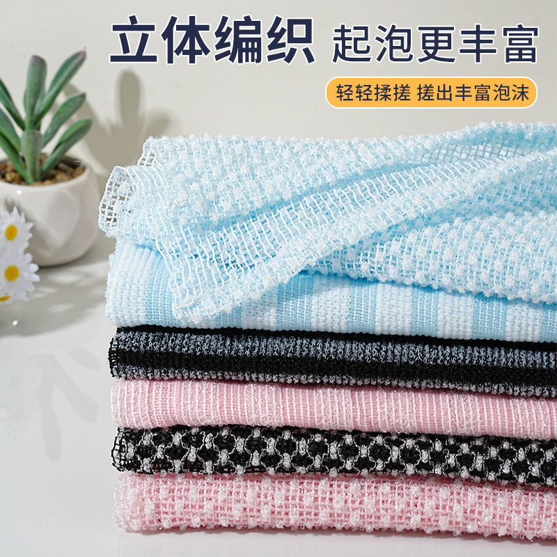 Japanese Style Exfoliating Bath Towel Long Back Scrubber
